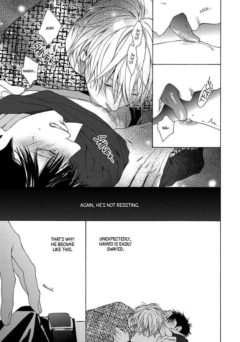 Page 9 Chapter 13 Blue Lust