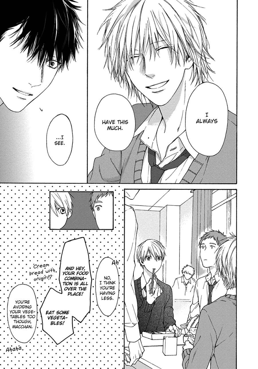 Page 19 Chapter 8 Blue Lust
