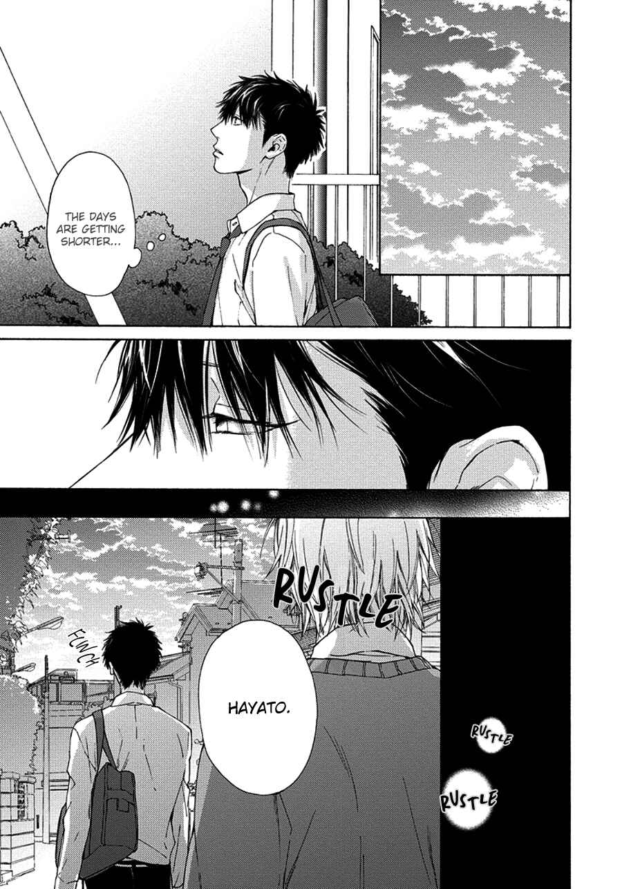 Page 23 Chapter 8 Blue Lust