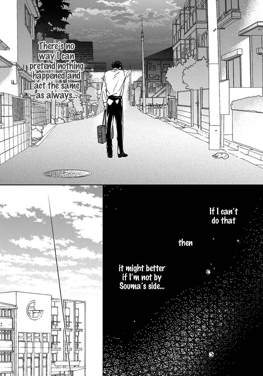 Page 31 Chapter 8 Blue Lust