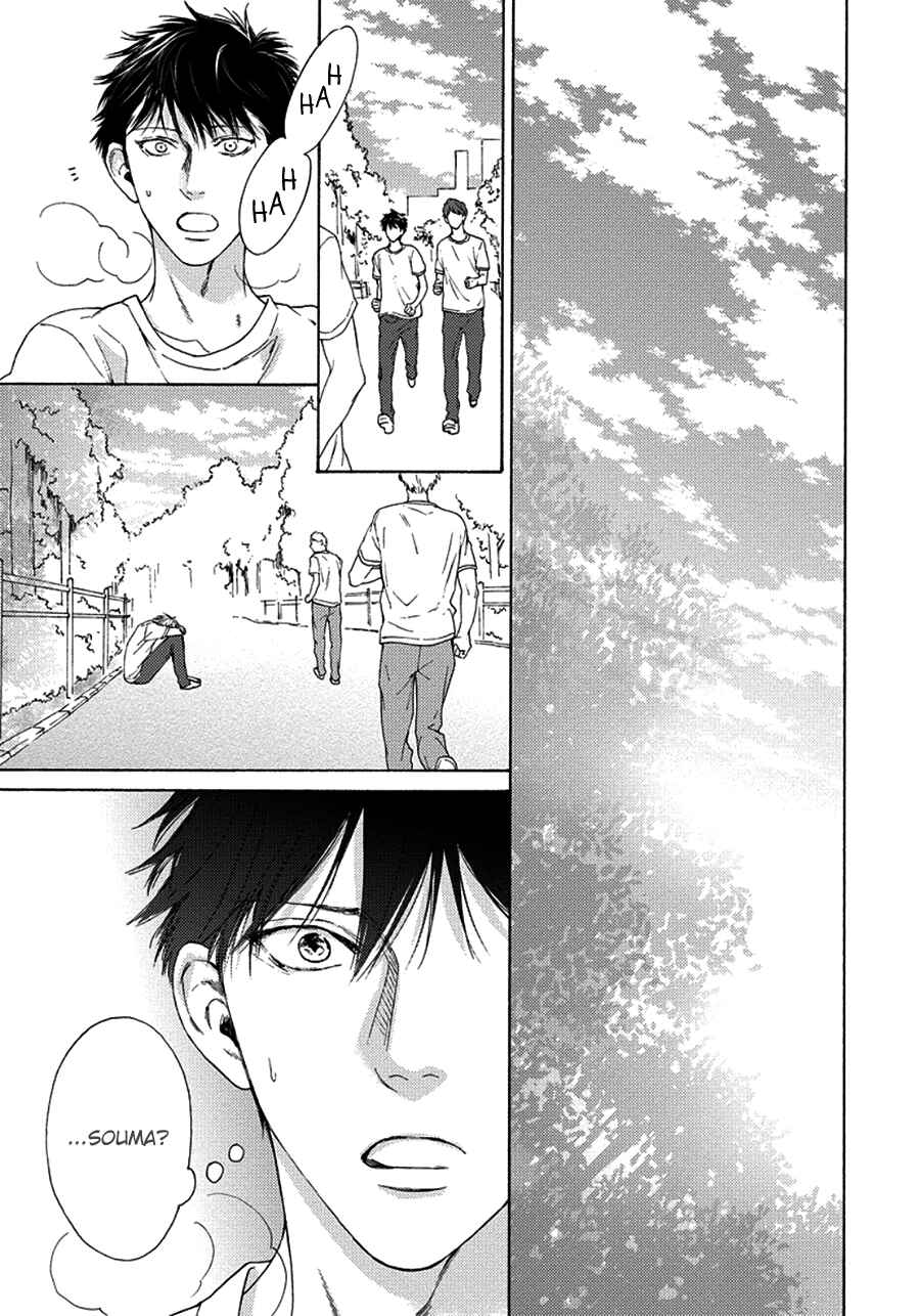 Page 39 Chapter 8 Blue Lust