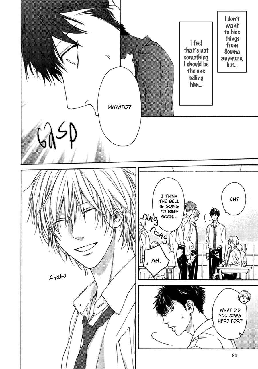 Page 4 Chapter 8 Blue Lust