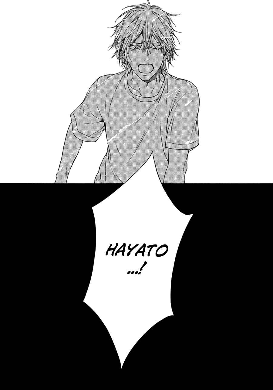 Page 44 Chapter 8 Blue Lust