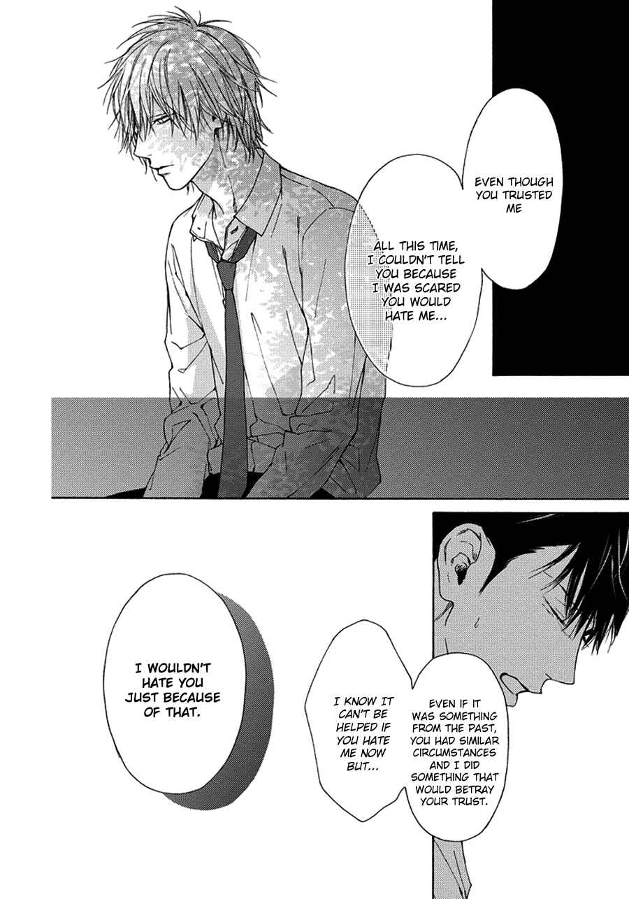 Page 8 Chapter 8 Blue Lust