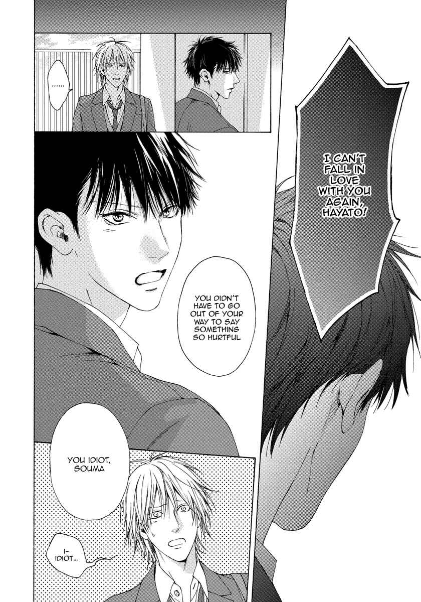 Page 15 Chapter 12 Blue Lust
