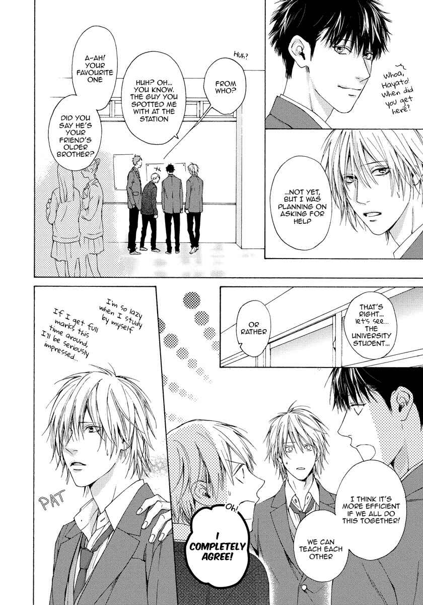 Page 17 Chapter 12 Blue Lust