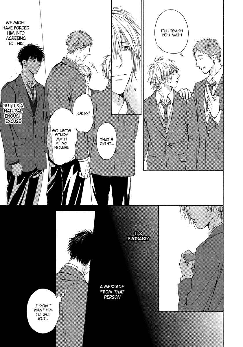 Page 18 Chapter 12 Blue Lust