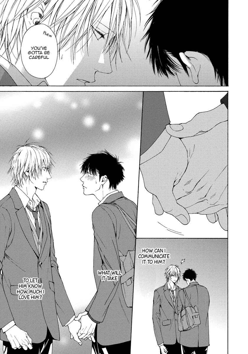 Page 22 Chapter 12 Blue Lust