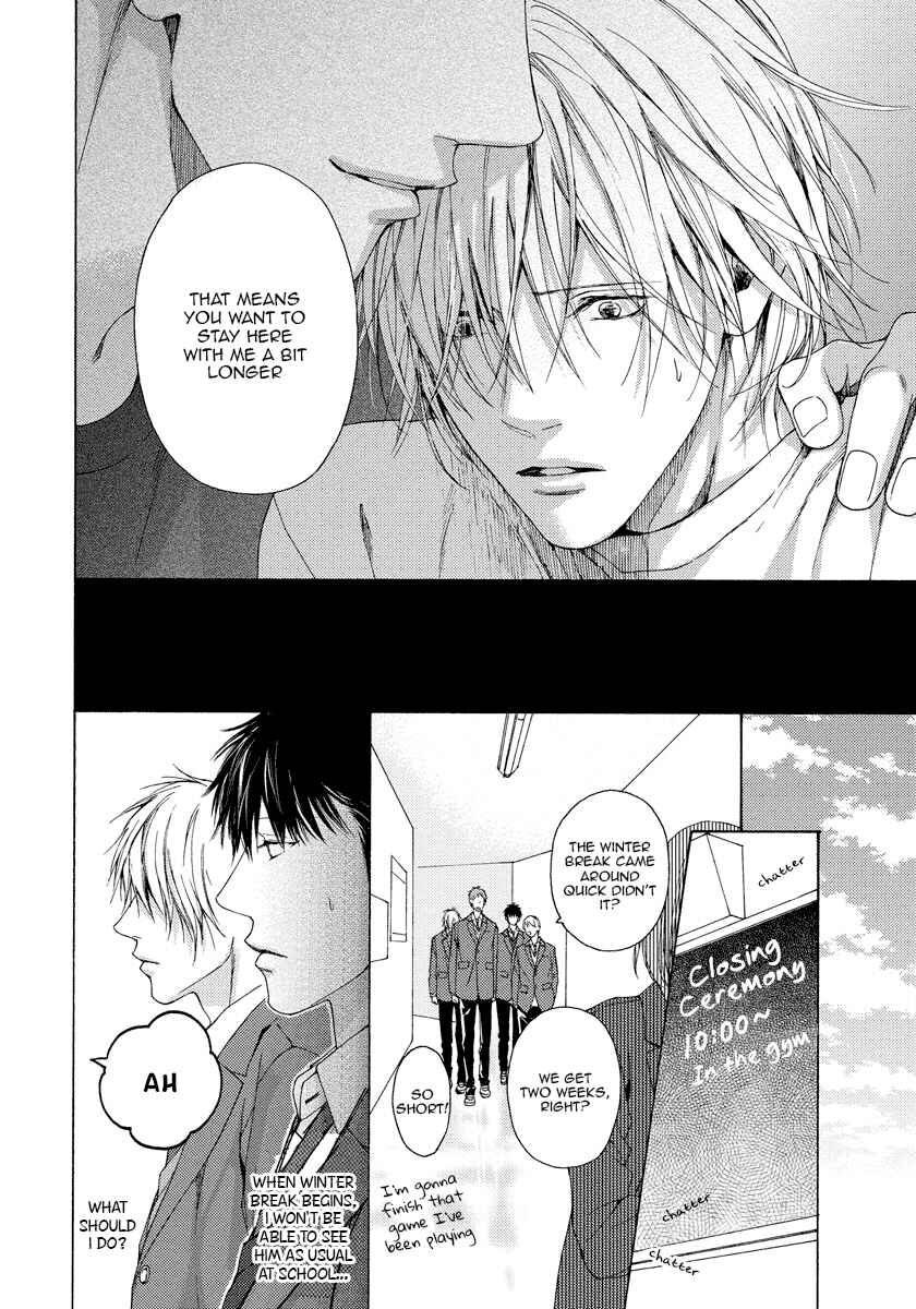 Page 27 Chapter 12 Blue Lust
