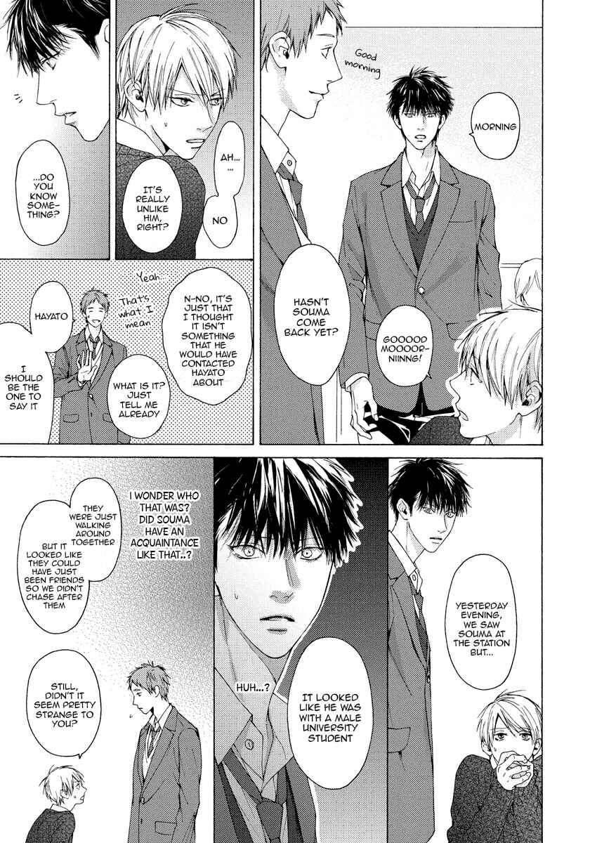 Page 4 Chapter 12 Blue Lust