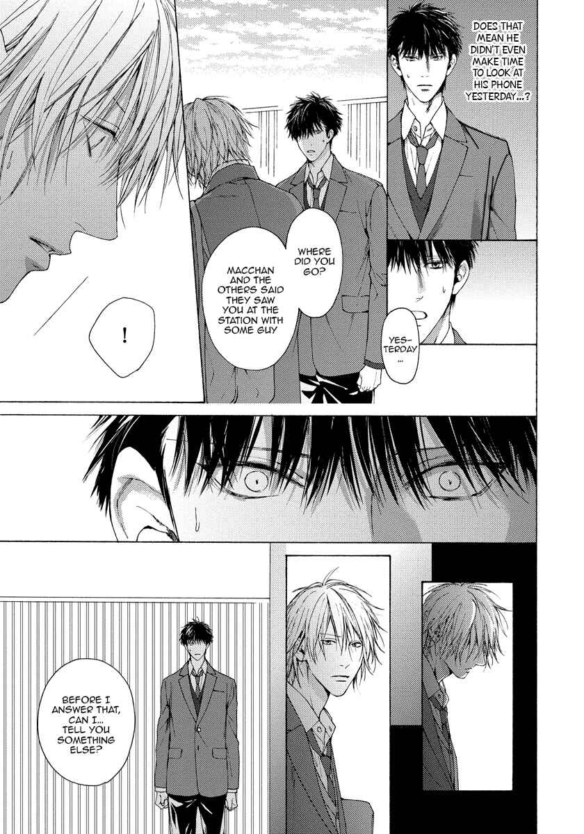 Page 8 Chapter 12 Blue Lust