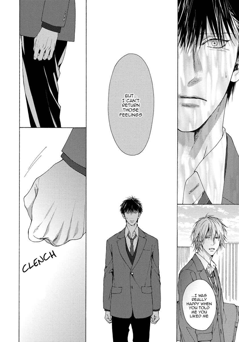 Page 9 Chapter 12 Blue Lust