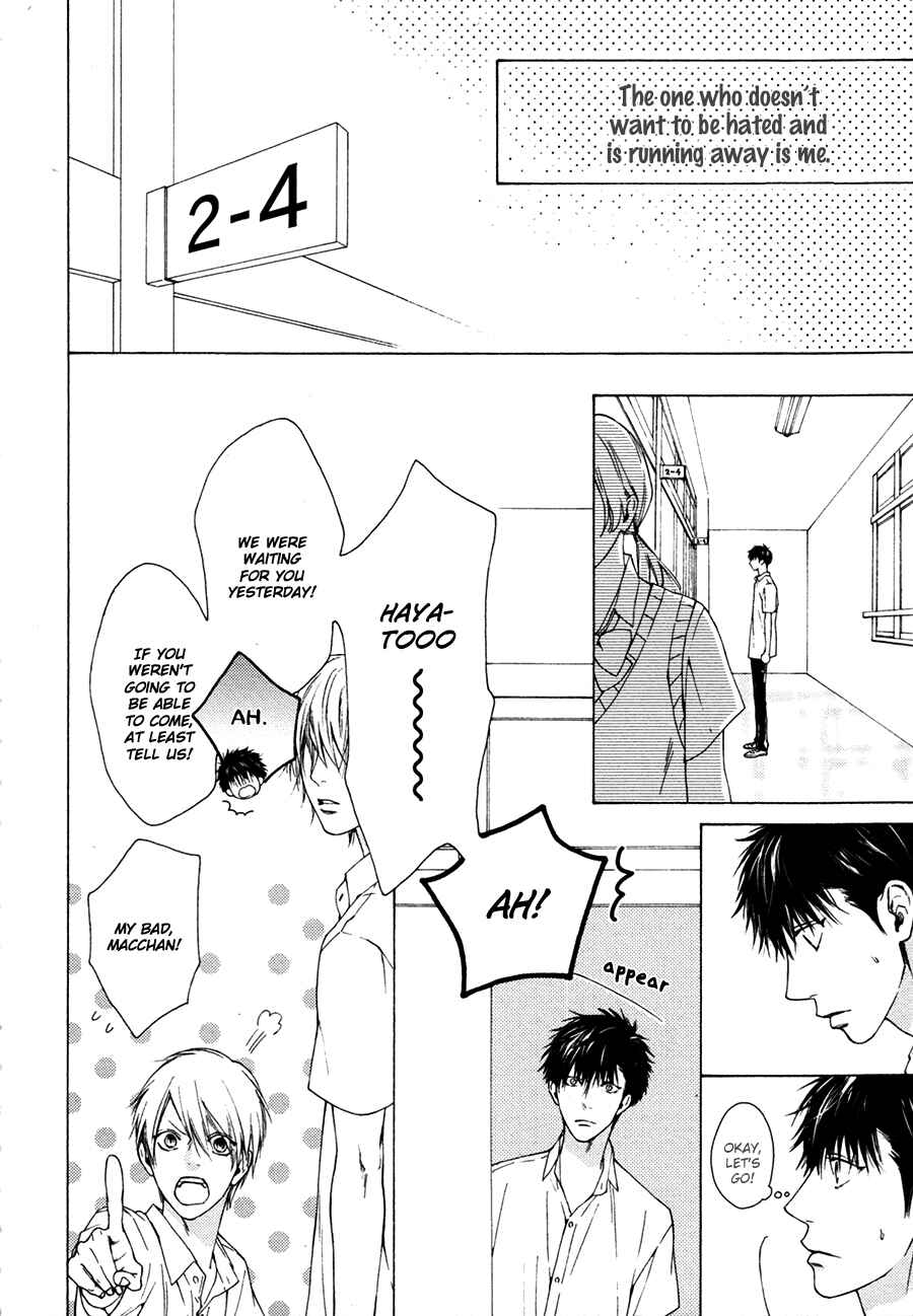 Page 14 Chapter 5 Blue Lust