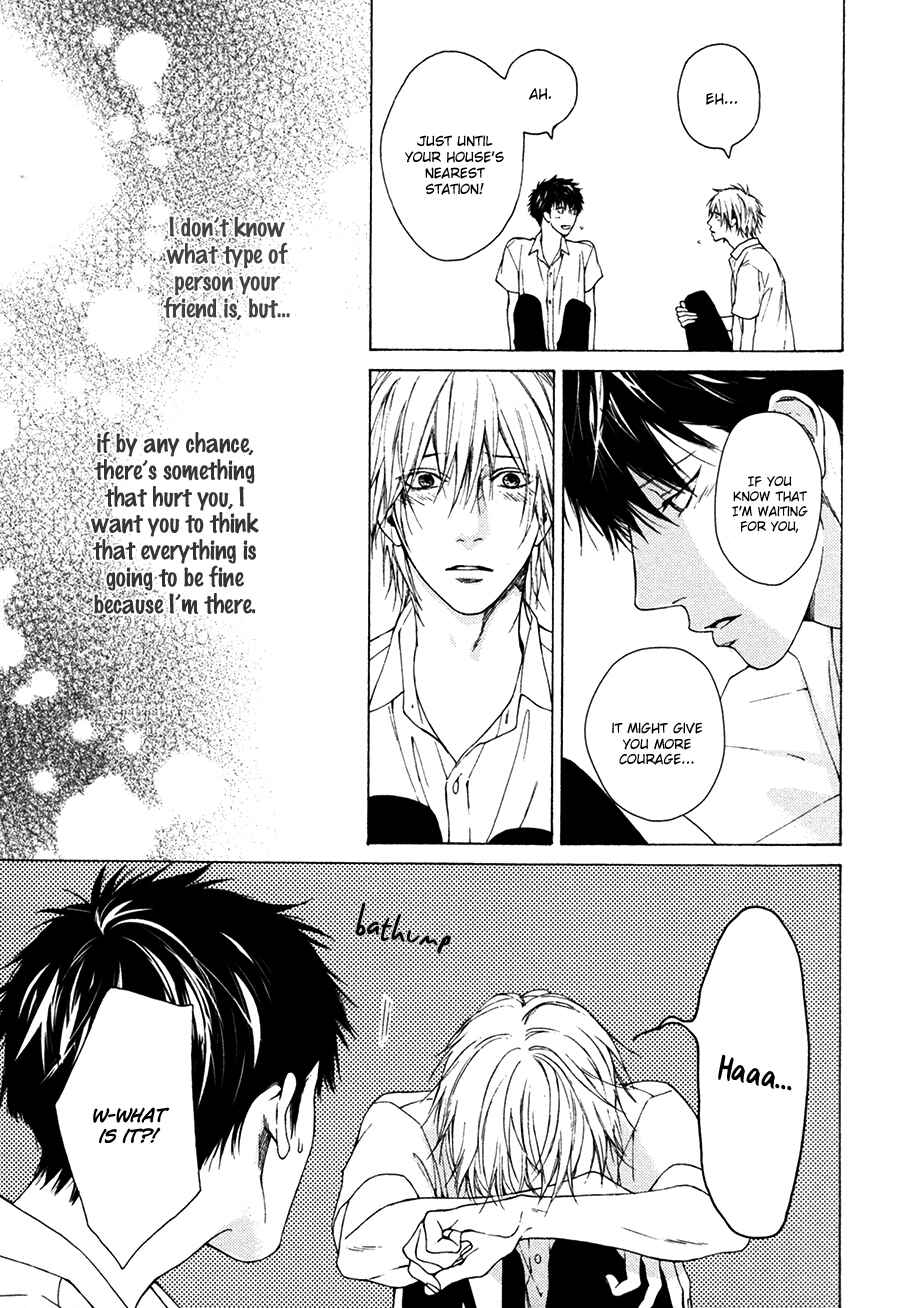 Page 25 Chapter 5 Blue Lust