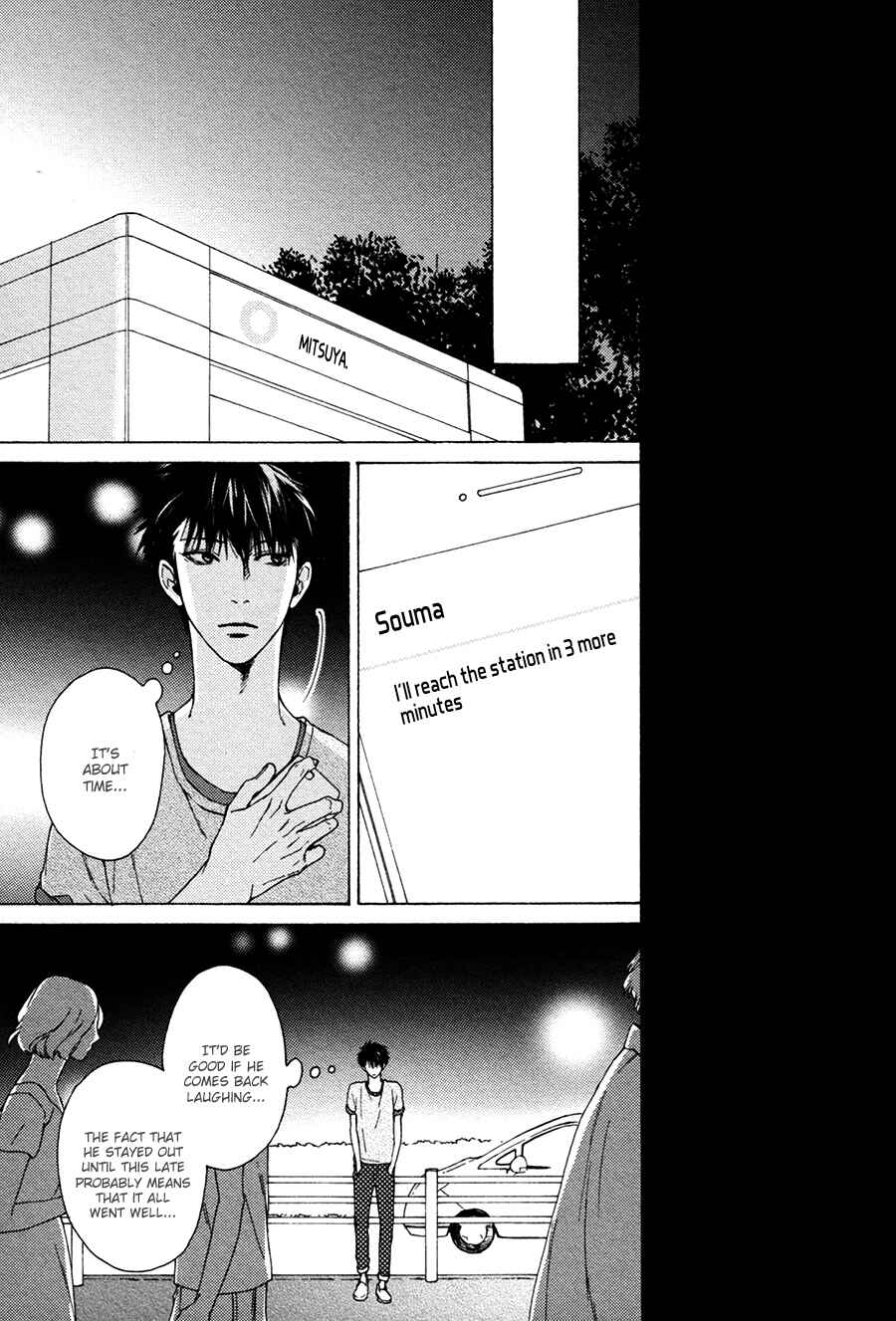 Page 27 Chapter 5 Blue Lust