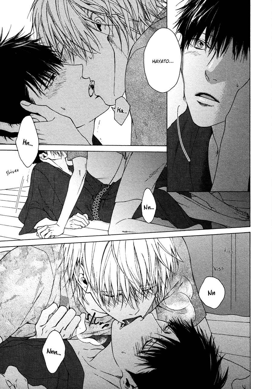 Page 3 Chapter 5 Blue Lust