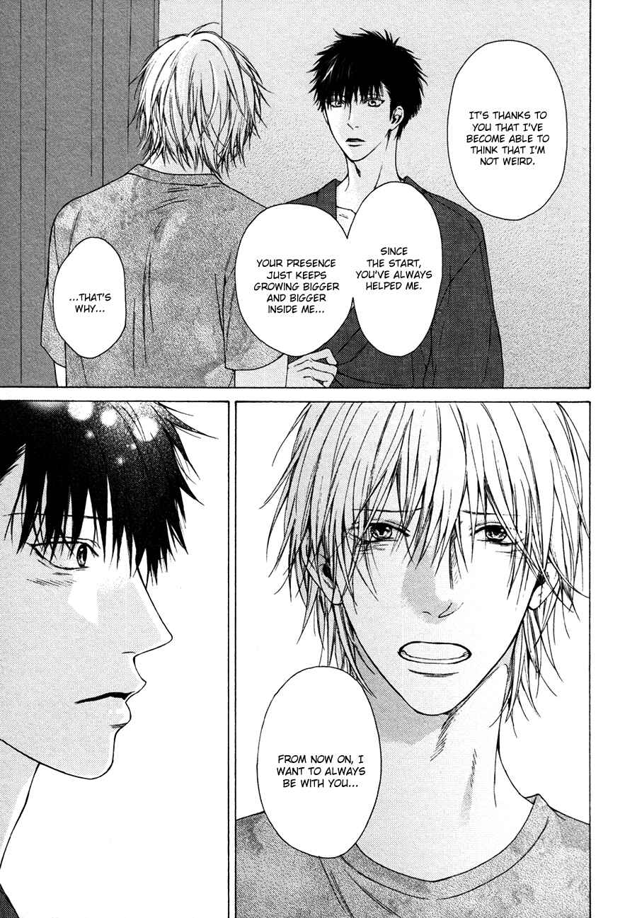 Page 9 Chapter 5 Blue Lust