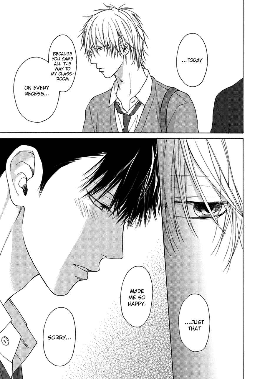 Page 17 Chapter 9 Blue Lust