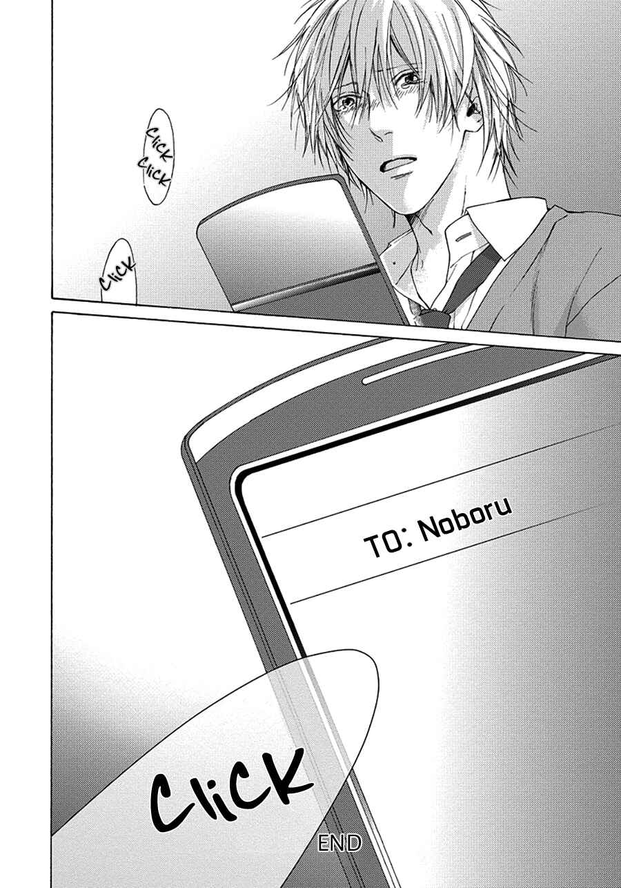 Page 38 Chapter 9 Blue Lust