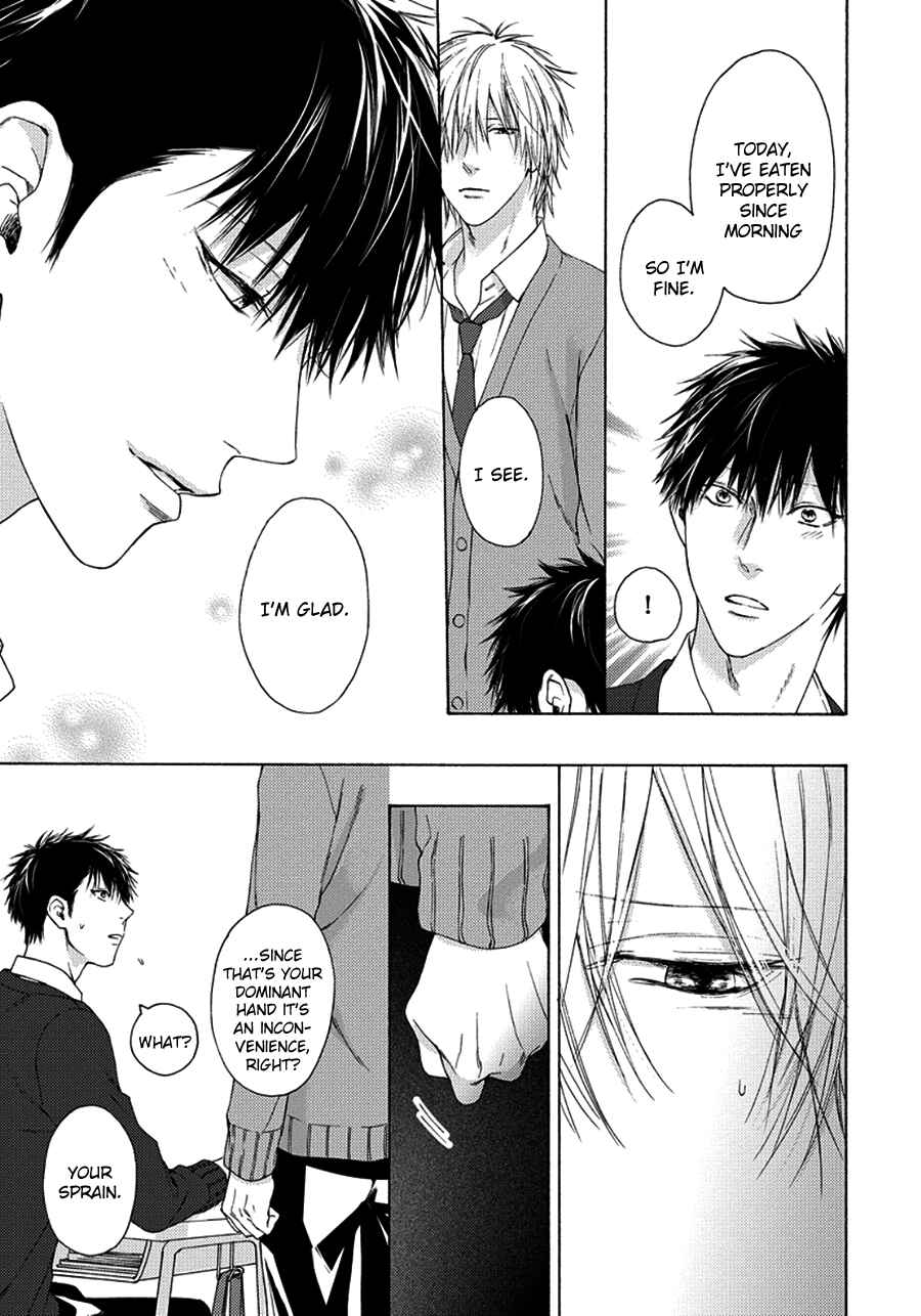 Page 7 Chapter 9 Blue Lust