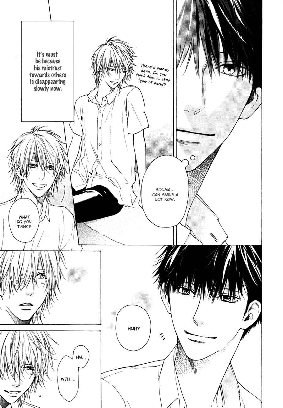 Page 10 Chapter 4 Blue Lust