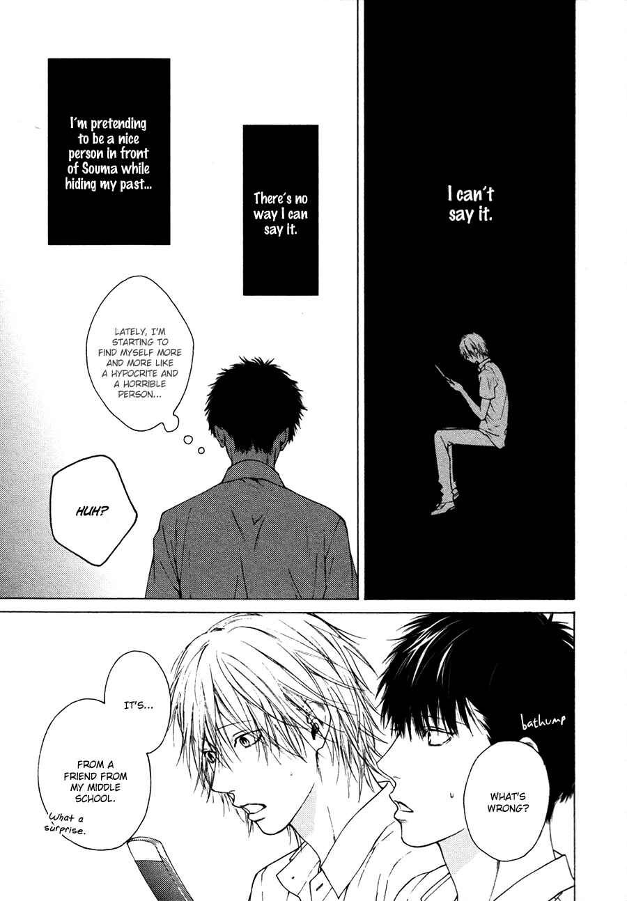 Page 16 Chapter 4 Blue Lust
