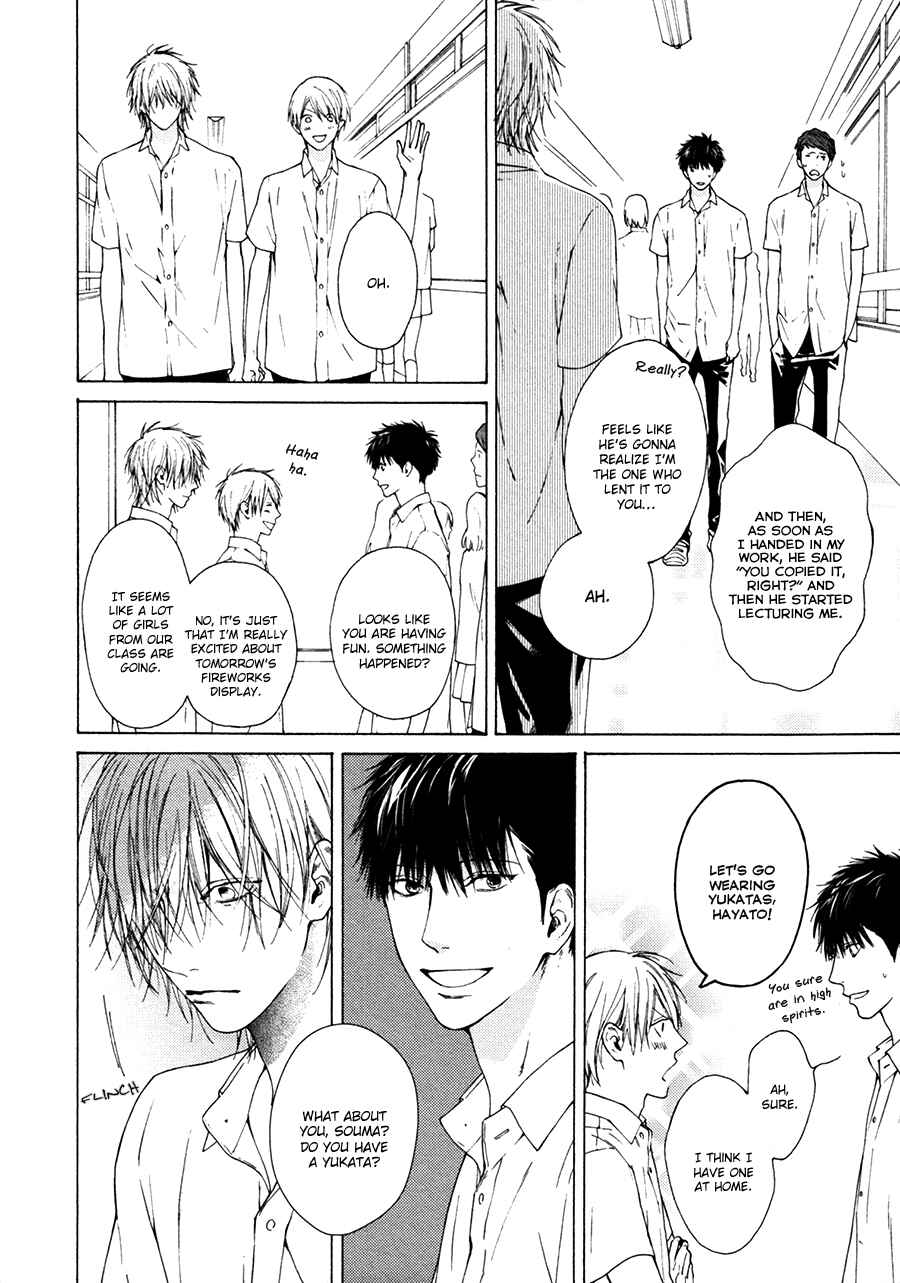 Page 21 Chapter 4 Blue Lust
