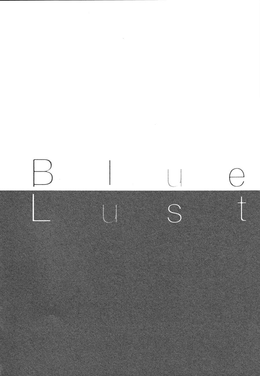 Page 3 Chapter 4 Blue Lust