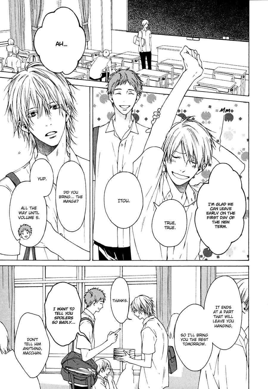 Page 4 Chapter 4 Blue Lust