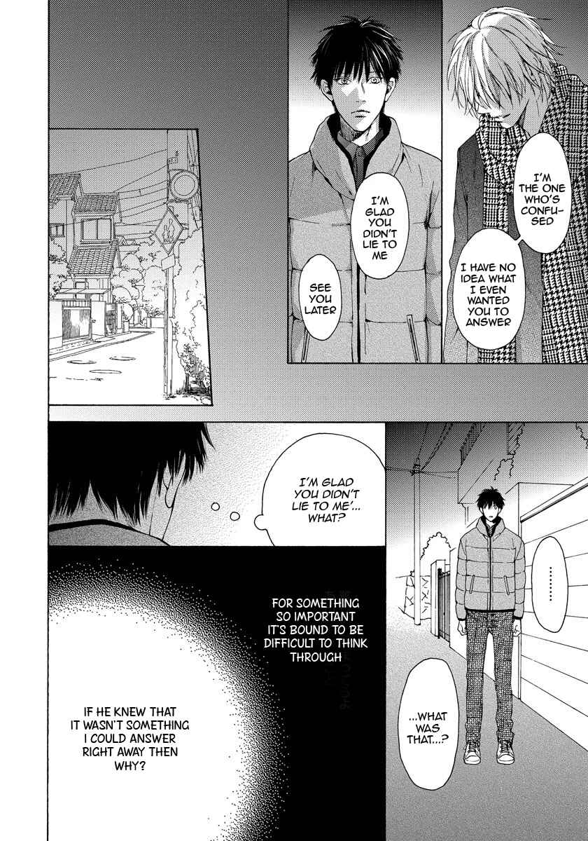 Page 15 Chapter 14 Blue Lust