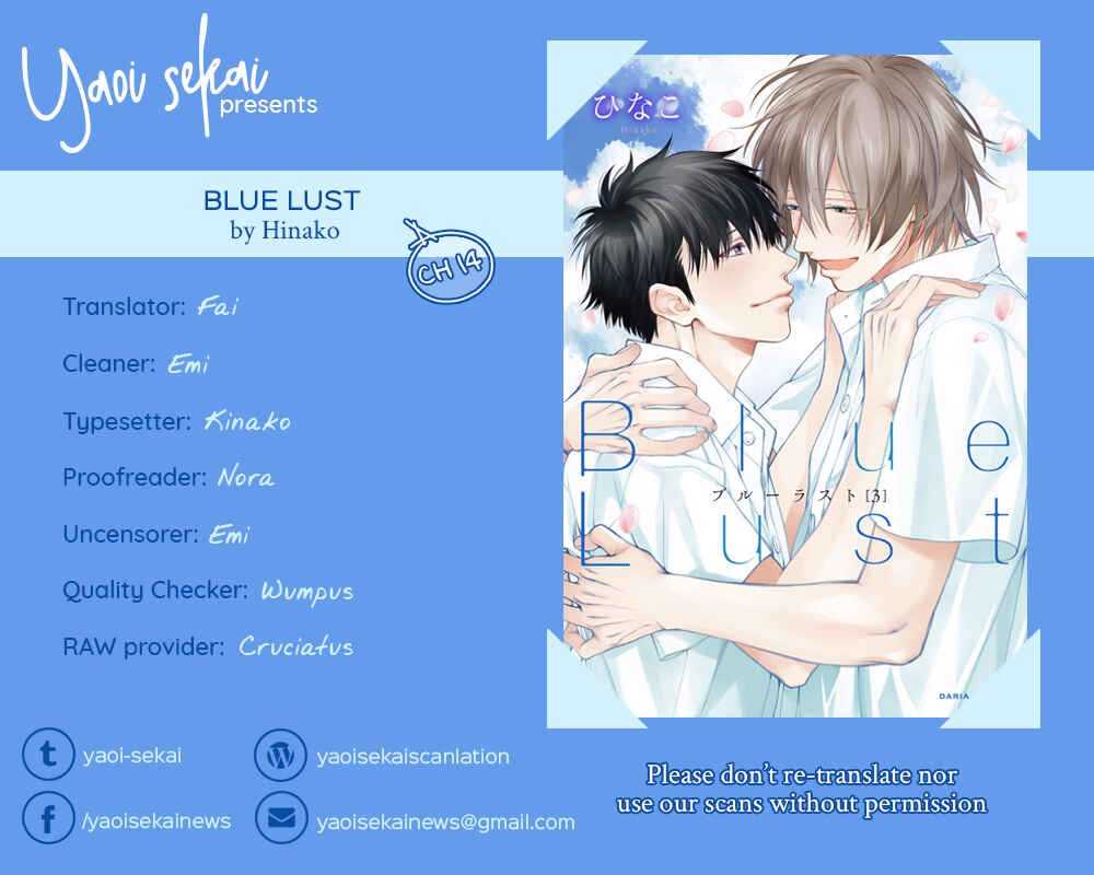 Page 1 Chapter 14 Blue Lust