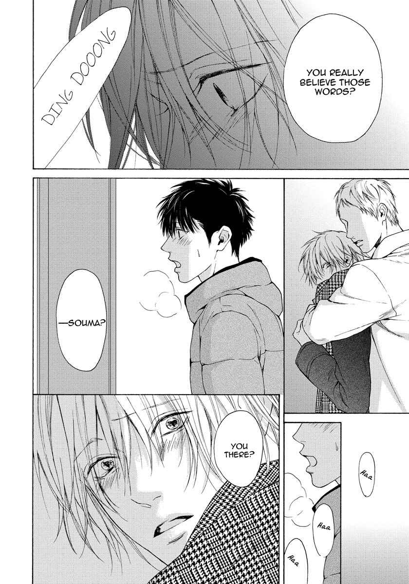 Page 21 Chapter 14 Blue Lust