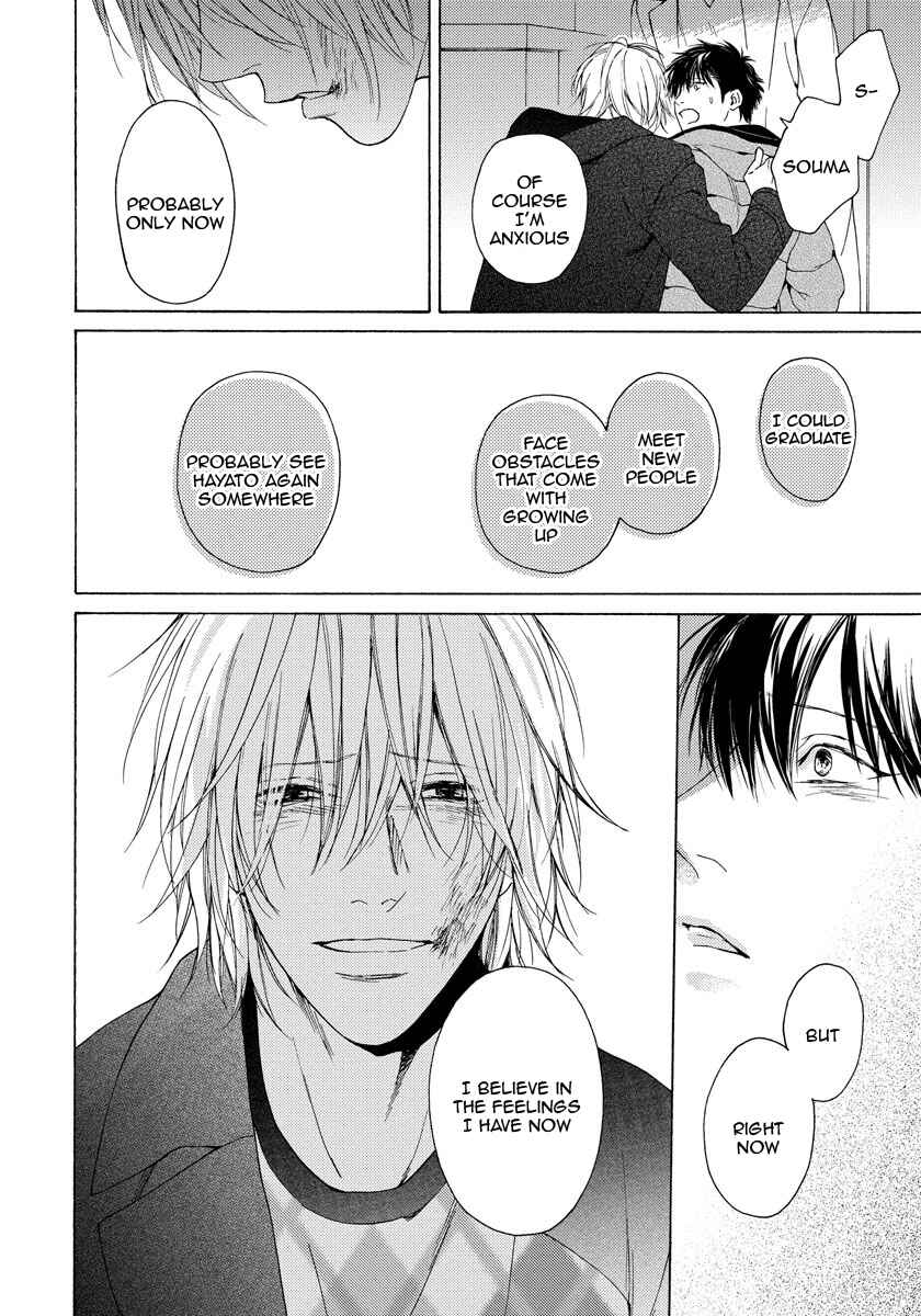 Page 31 Chapter 14 Blue Lust