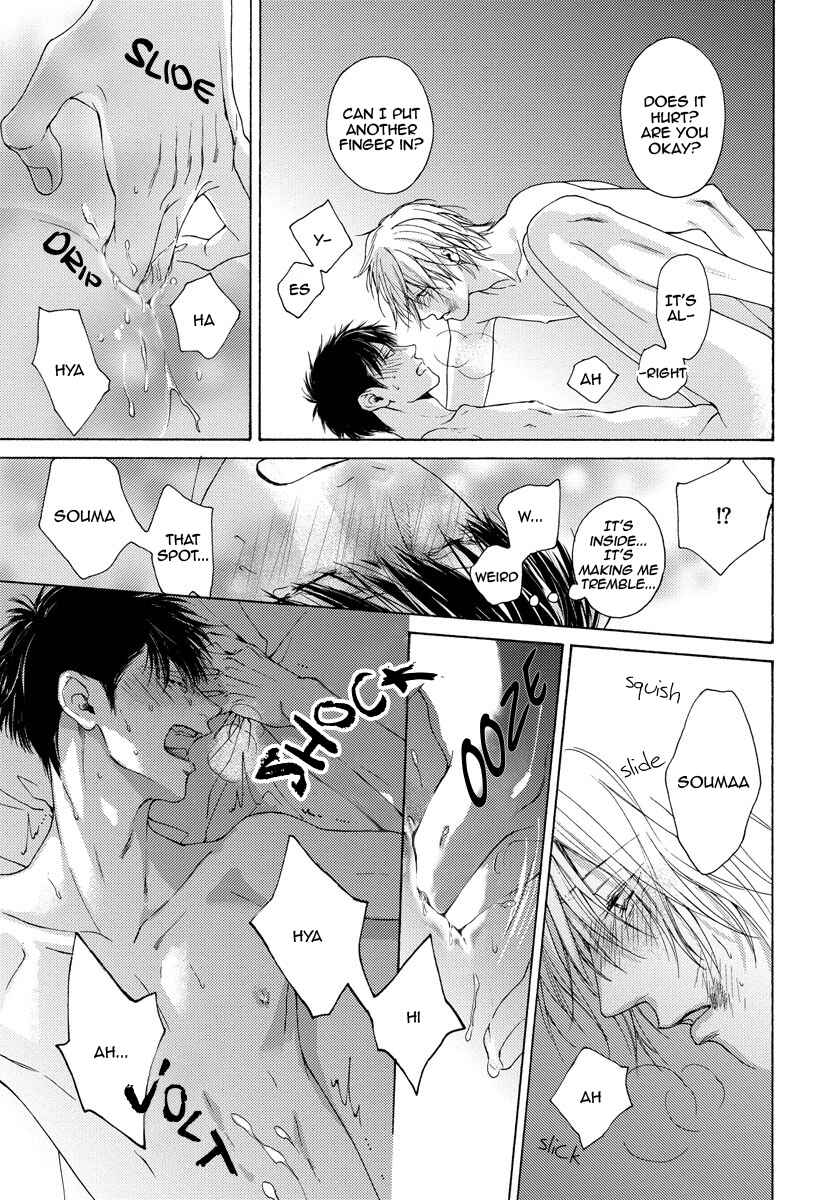 Page 38 Chapter 14 Blue Lust