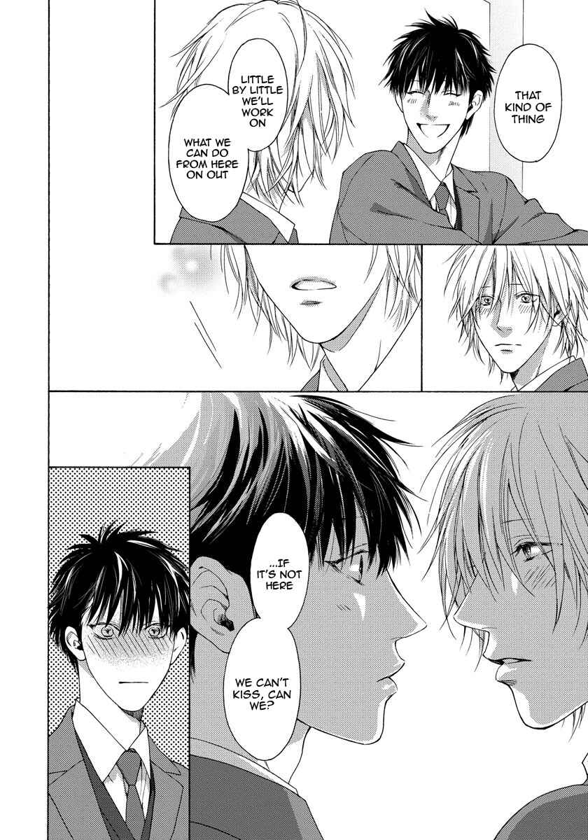 Page 45 Chapter 14 Blue Lust
