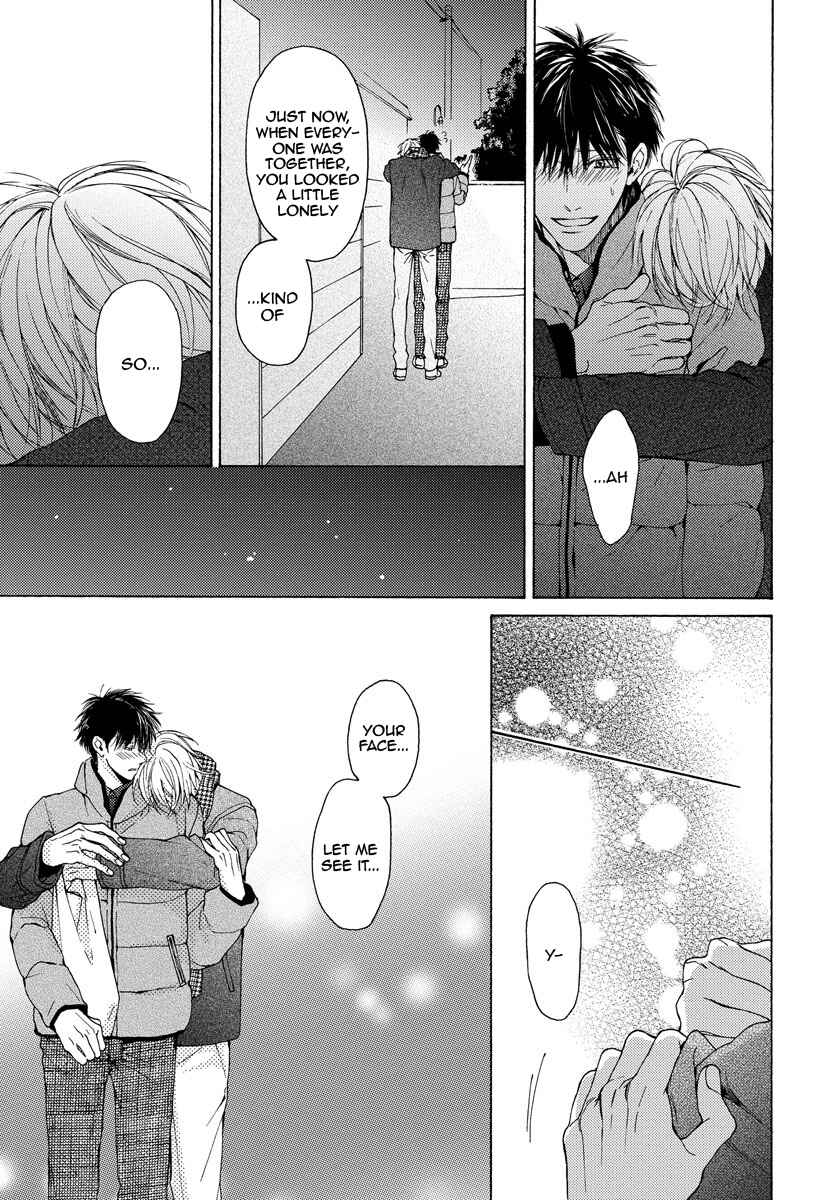 Page 6 Chapter 14 Blue Lust