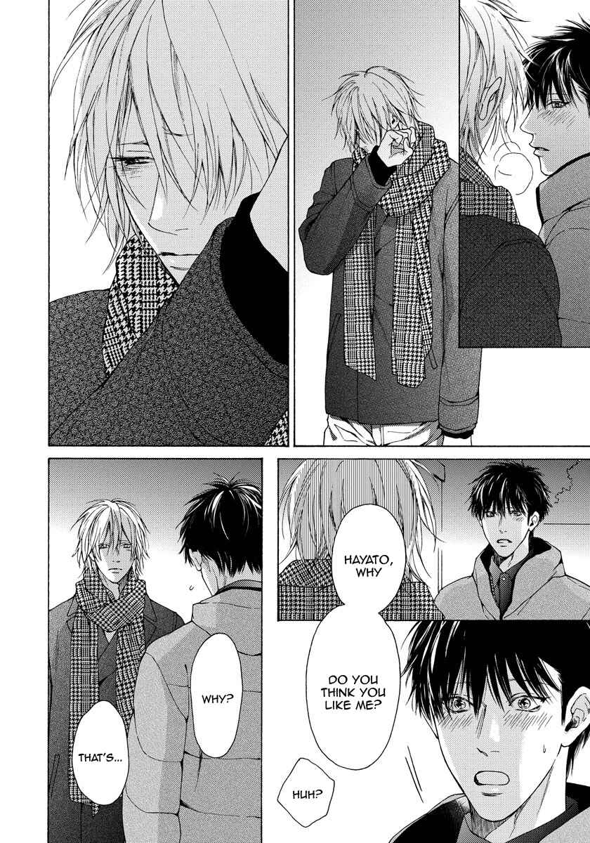 Page 7 Chapter 14 Blue Lust