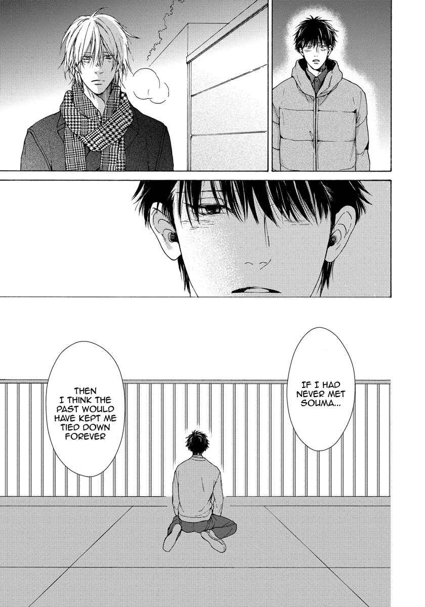 Page 8 Chapter 14 Blue Lust
