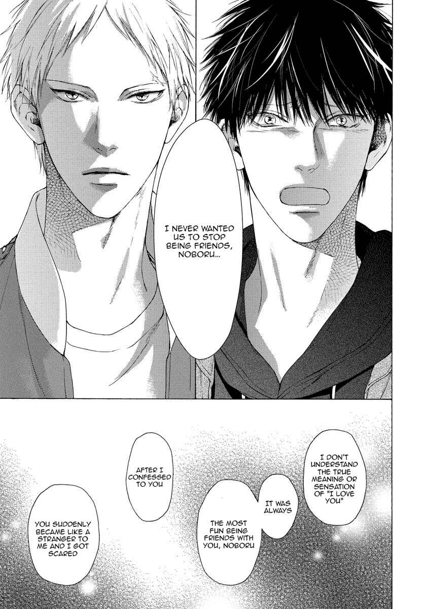 Page 10 Chapter 11 Blue Lust