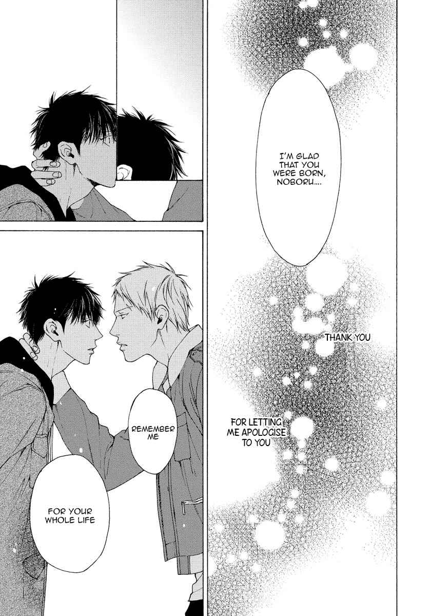 Page 12 Chapter 11 Blue Lust