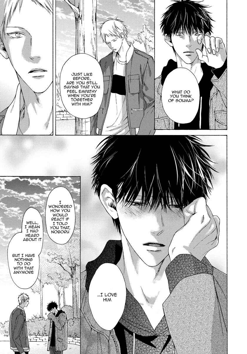 Page 14 Chapter 11 Blue Lust