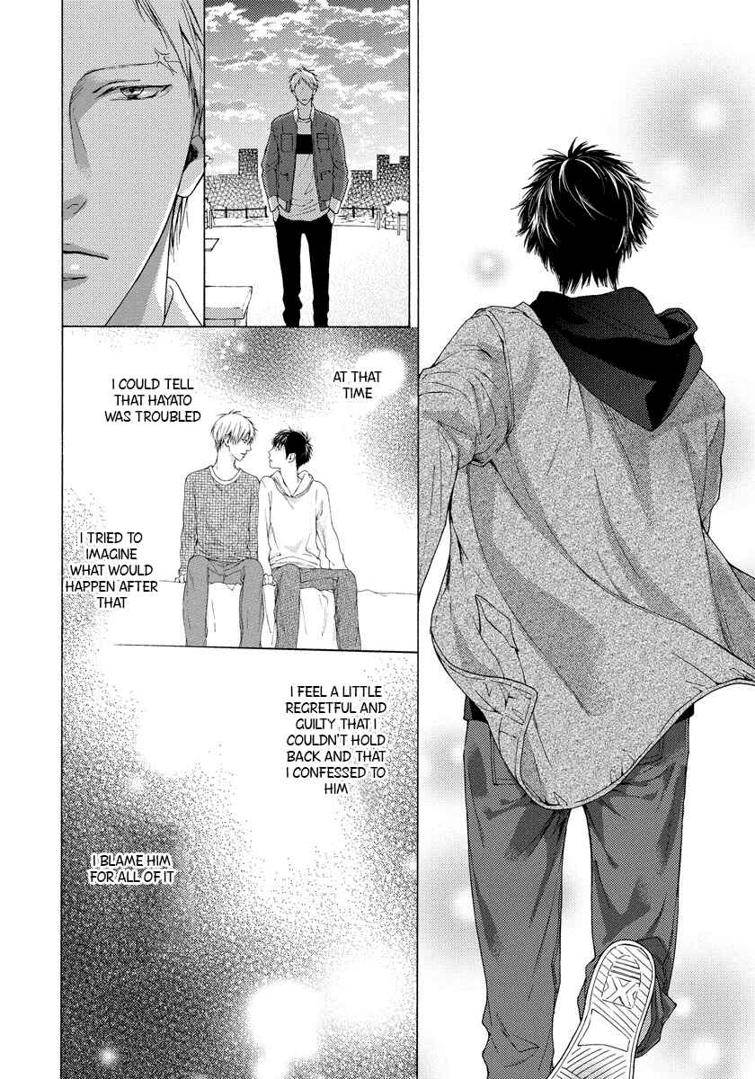 Page 17 Chapter 11 Blue Lust