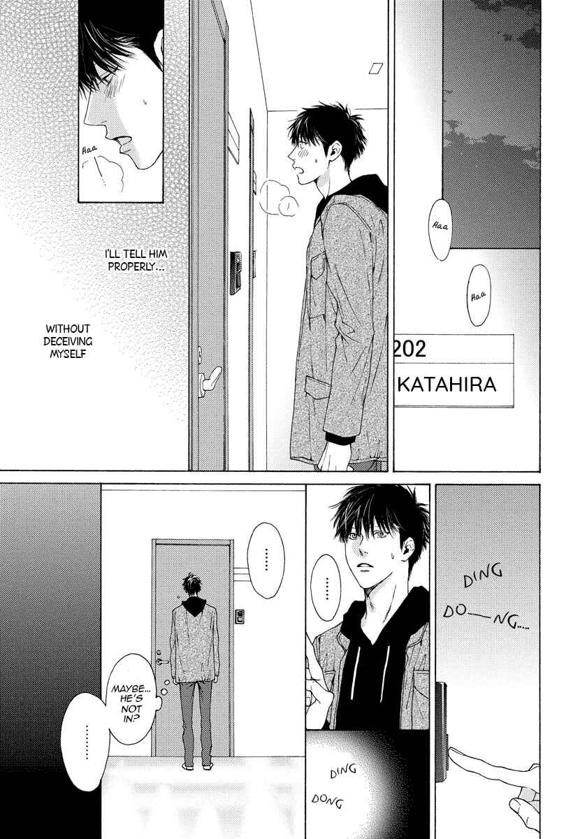 Page 20 Chapter 11 Blue Lust