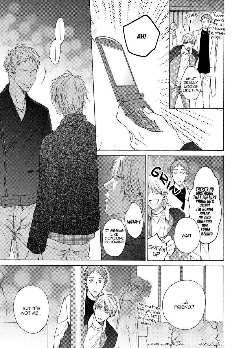 Page 22 Chapter 11 Blue Lust