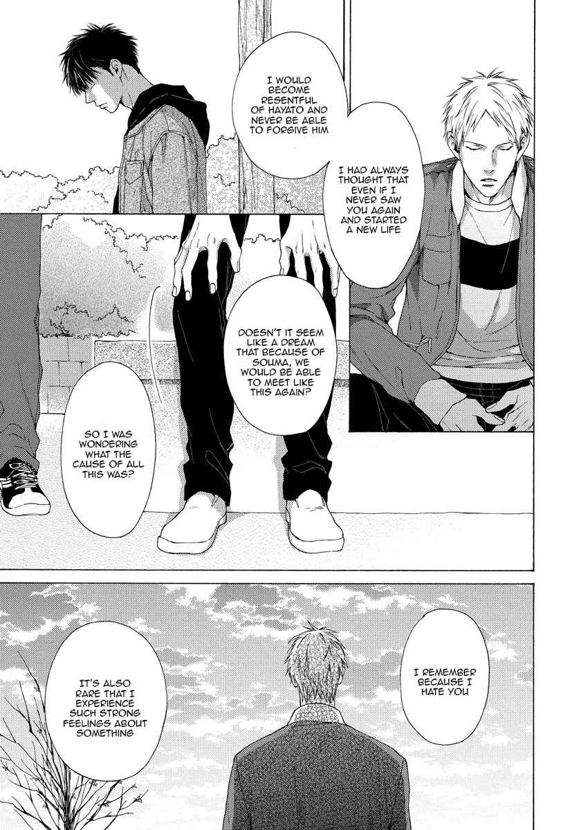 Page 8 Chapter 11 Blue Lust