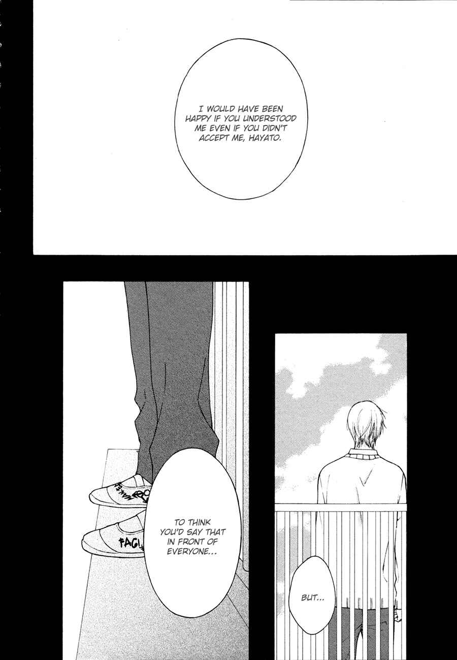 Page 10 Chapter 2 Blue Lust