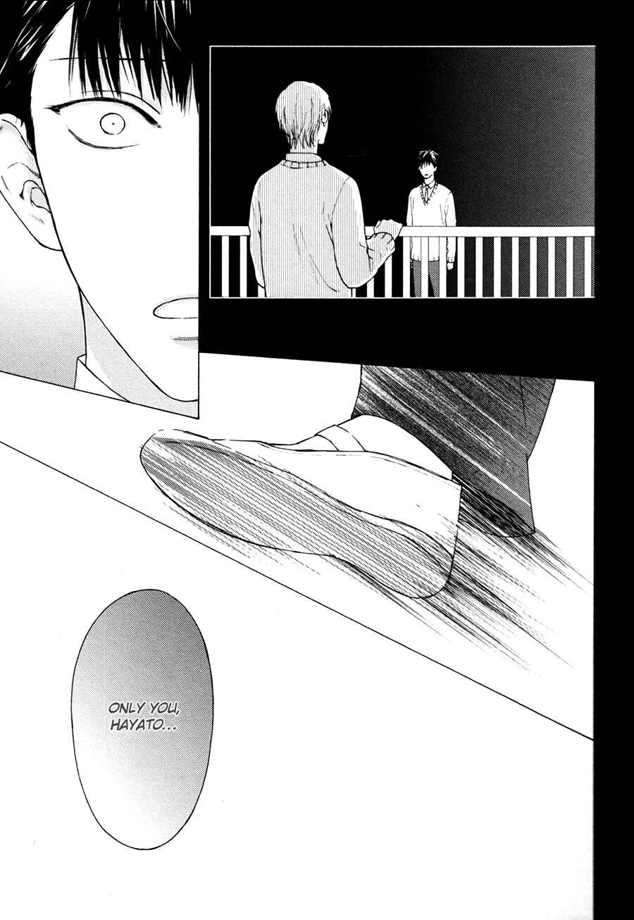 Page 11 Chapter 2 Blue Lust