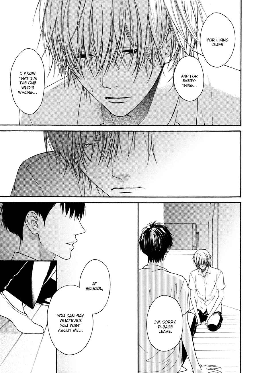 Page 13 Chapter 2 Blue Lust