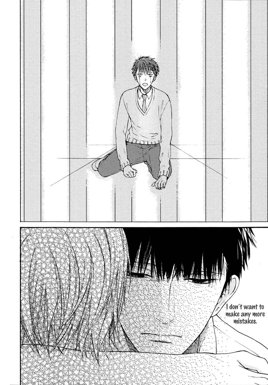 Page 16 Chapter 2 Blue Lust