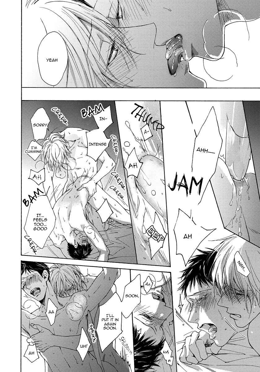 Page 12 Chapter 14.5 Blue Lust